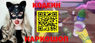 стаф Старая Купавна