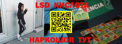 мет Среднеуральск