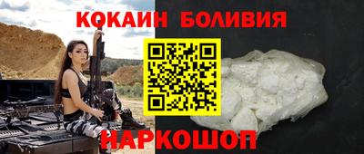 мет Среднеуральск