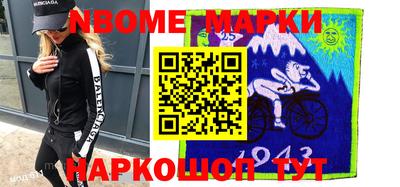 мет Среднеуральск