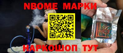 мет Среднеуральск