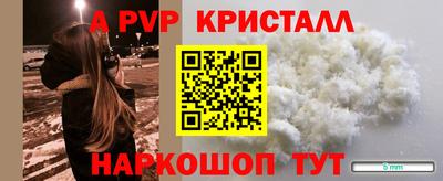 мет Среднеуральск