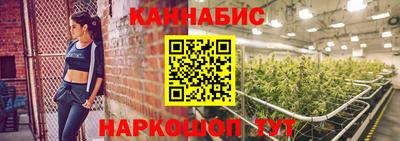мет Среднеуральск