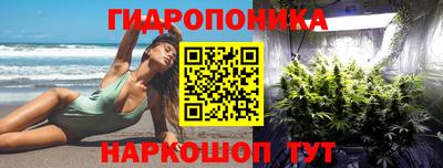 кокаин перу Ставрополь