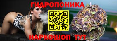 кокаин перу Ставрополь