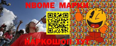 мет Среднеуральск