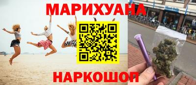 мет Среднеуральск