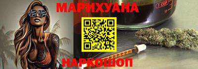 стаф Старая Купавна