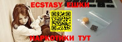стаф Старая Купавна