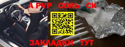 мет Среднеуральск