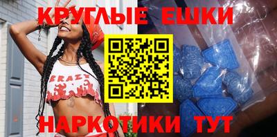 мет Среднеуральск