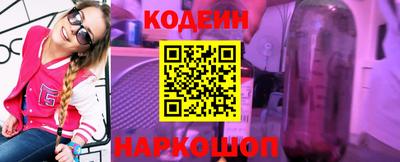 мет Среднеуральск