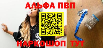 мет Среднеуральск