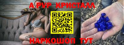 мет Среднеуральск