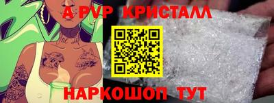 мет Среднеуральск