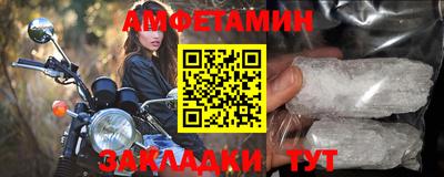 кокаин перу Ставрополь