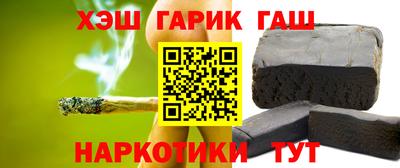 мет Среднеуральск