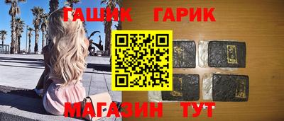 мет Среднеуральск