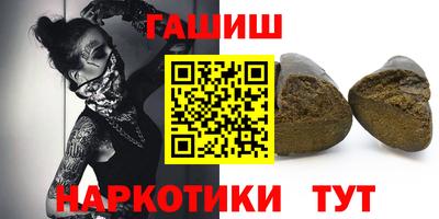 мет Среднеуральск